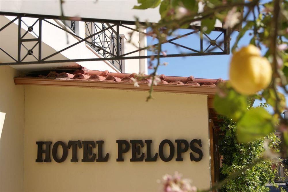 Hotel Pelops Ancient Olympia Luaran gambar